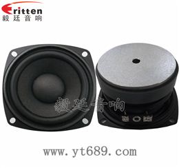 3寸20w4Ω喇叭