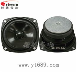 3寸13芯4Ω全頻喇叭