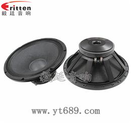 15寸重低音舞臺(tái)喇叭