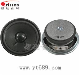 67mm3W4Ω學(xué)習(xí)機(jī)喇叭