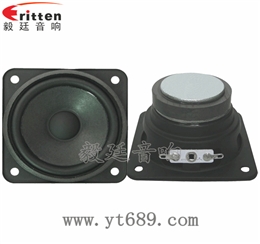 79*79mm13芯5W全頻喇叭