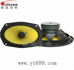 50W汽車音響全頻同軸喇叭