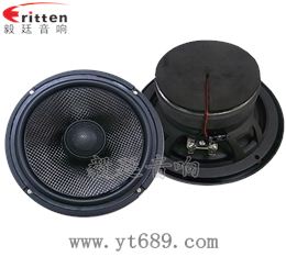 6.5寸75W全頻喇叭