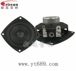 2.5寸10瓦藍(lán)牙音箱全頻喇叭