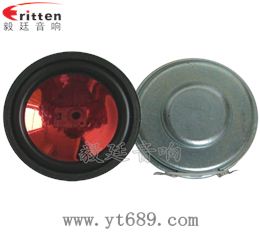 36mm13芯3瓦學(xué)習(xí)機(jī)全頻喇叭