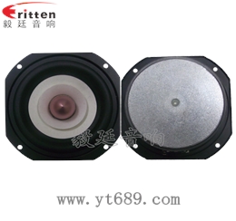 4寸25芯25瓦HiFi音箱中音喇叭