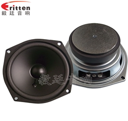 5.25寸pp盆多媒體喇叭