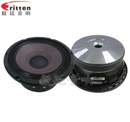 8寸中低音舞臺(tái)音箱喇叭