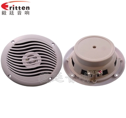 5寸輪船揚(yáng)聲器廠家