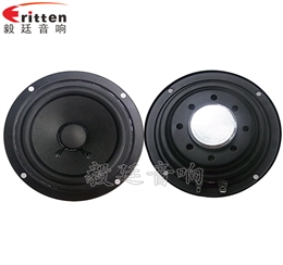 4寸全頻內(nèi)磁藍(lán)牙音響喇叭