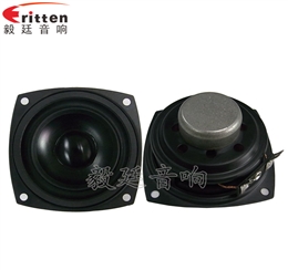 68mm6Ω10w藍(lán)牙音響喇叭