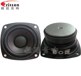 70mm20芯8Ω15W藍(lán)牙音箱喇叭