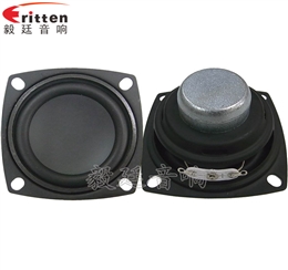 56mm3W藍(lán)牙音箱喇叭