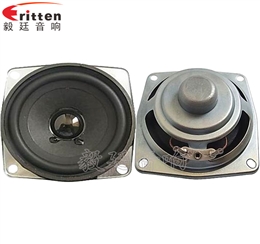 68mm5W13芯藍(lán)牙音箱喇叭