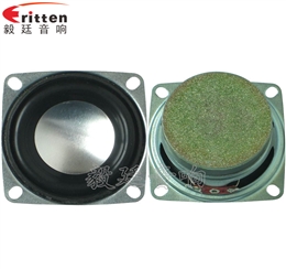 53mm3W4Ω藍(lán)牙音箱喇叭