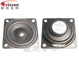 53mm16芯3W藍(lán)牙音箱喇叭