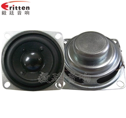 52mm16芯3W藍(lán)牙音箱喇叭