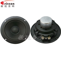 4.5寸30W全頻HIFI音箱喇叭