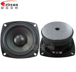 105mm25WHiFi音箱中低音喇叭