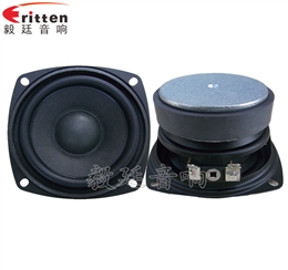 3寸8歐10WHIFI音箱喇叭