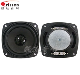 3.5寸內(nèi)磁全頻多媒體喇叭