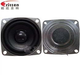 2寸5w故事機(jī)喇叭