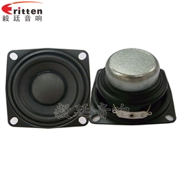 53mm8w學(xué)習(xí)機(jī)喇叭