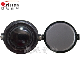 30mm20芯10瓦學(xué)習(xí)機(jī)喇叭