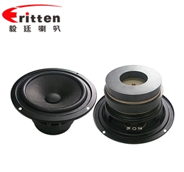 145mm30W藍(lán)牙音響喇叭