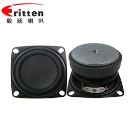 53mm5W藍(lán)牙音響喇叭