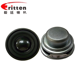 40mm5W藍(lán)牙音箱喇叭