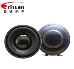 40mm全頻PU邊學(xué)習(xí)機(jī)喇叭