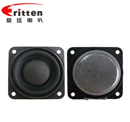 45mm學(xué)習(xí)機(jī)小喇叭