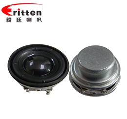 1.5寸5w學(xué)習(xí)機(jī)喇叭-喇叭廠家