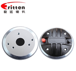 120mm圓形面板40芯音圈50瓦舞臺(tái)音箱高音喇叭