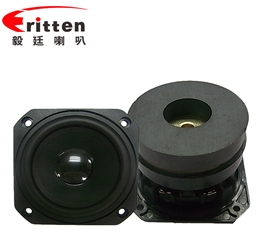 78mm20瓦藍(lán)牙音箱全頻喇叭