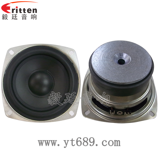 4寸30w喇叭--喇叭廠家正反面