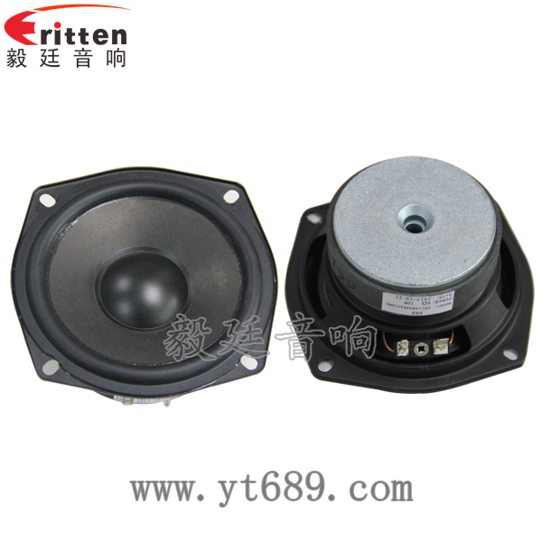 4寸高端品牌重低音喇叭正反面