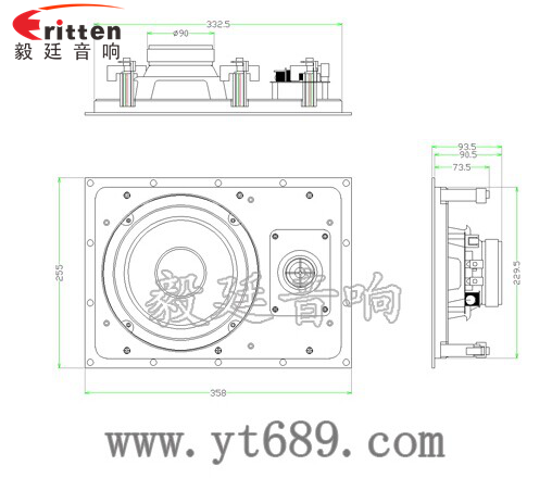 8寸墻壁掛壁喇叭成品圖 8寸墻壁掛壁喇叭成品圖