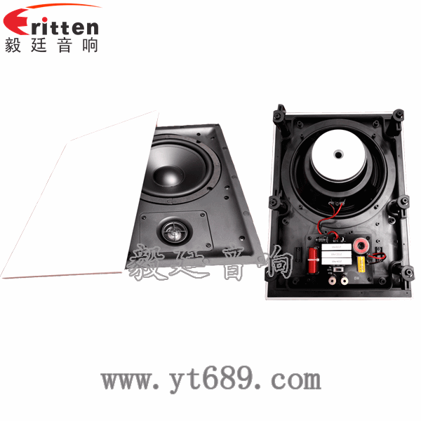 8寸墻壁掛壁喇叭正反面 8寸墻壁掛壁喇叭正反面