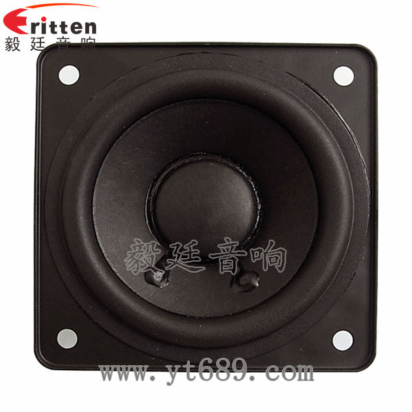 8''中低音舞臺(tái)音箱喇叭廠家正面圖