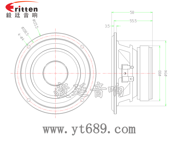 4寸HIFI音箱喇叭成品圖