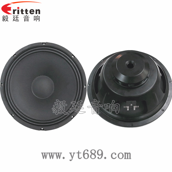 8''中低音舞臺音箱喇叭廠家正反面