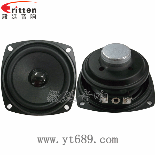 8''中低音舞臺音箱喇叭廠家正反面