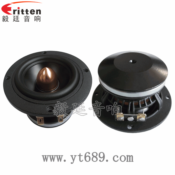 3寸20w汽車中低音喇叭正面圖 8''中低音舞臺音箱喇叭廠家正反面