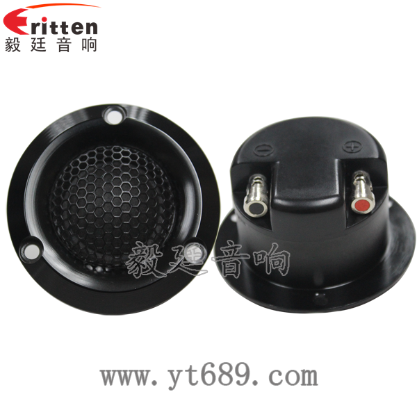 8''中低音舞臺音箱喇叭廠家正反面