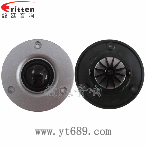8''中低音舞臺音箱喇叭廠家正反面