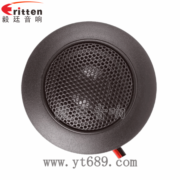 8''中低音舞臺音箱喇叭廠家正面圖