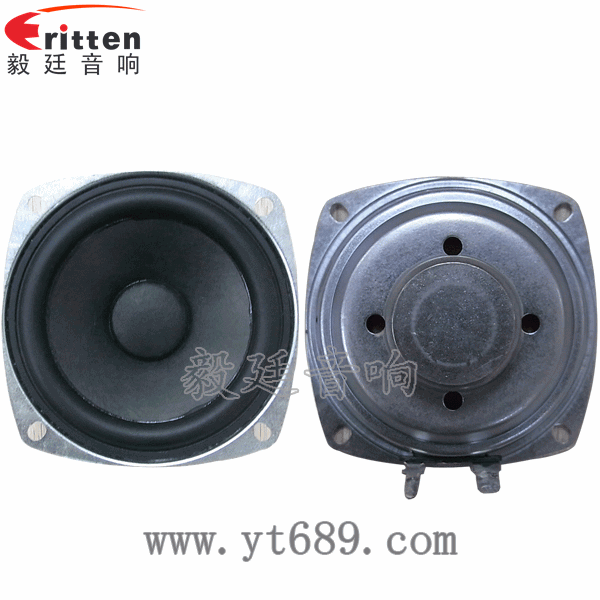 3寸全頻藍牙音響喇叭正反面 8''250w 重低音喇叭正反面