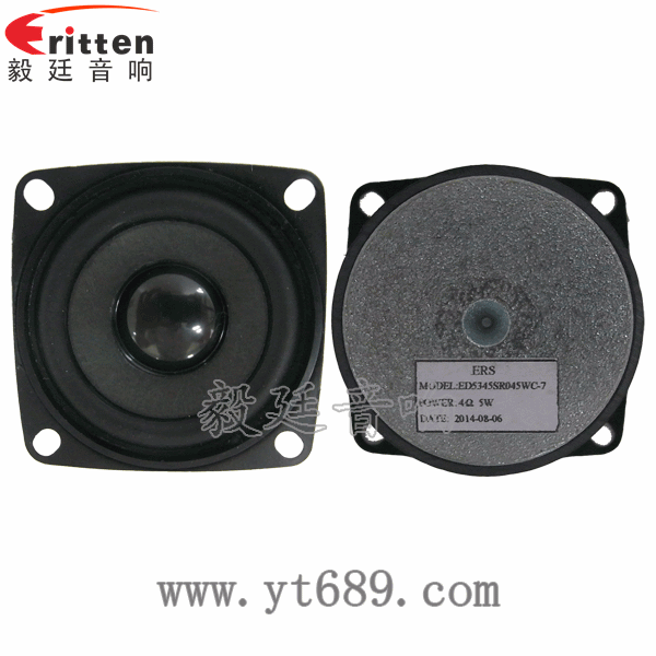 53mm5w學(xué)習(xí)機喇叭-喇叭廠家正反面 8''250w 重低音喇叭正反面